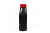 Рідина торм. AXXIS DOT4 (Каністра 0,5 L) 545g AXXIS Польша Ax-1022 (фото 4)