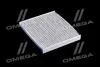Фільтр салону KIA (вир-во Parts-Mall) PARTS-MALL PMB-C23 (фото 1)