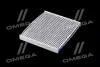 Фільтр салону KIA (вир-во Parts-Mall) PARTS-MALL PMB-C23 (фото 2)
