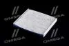 Фільтр салону KIA (вир-во Parts-Mall) PARTS-MALL PMB-C23 (фото 3)