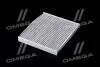 Фільтр салону KIA (вир-во Parts-Mall) PARTS-MALL PMB-C23 (фото 4)