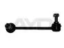 Стійка стабілізатору задн прав (125mm) HONDA CR-V I (RD) (-02) Ayd 96-03079 (фото 1)