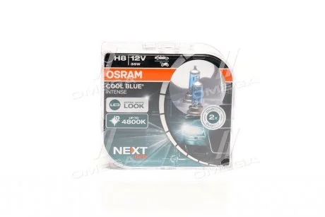 Лампа H8 64212CBNHCB OSRAM 64212CBN-HCB