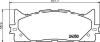 Колодки тормозные дисковые передние Toyota Camry (ACV40, ACV50), Rav IV 2.4, 3.0 (06-)Lexus ES350 3.5 V6 (06-) Nisshinbo NP1015 (фото 1)