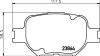 Колодки гальмівні дискові передние Toyota Corolla 1.6, 1.8 (14-) Nisshinbo NP1021 (фото 1)