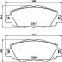 Колодки тормозные дисковые передние Toyota Corolla (E21) (19-) Nisshinbo NP1176 (фото 1)