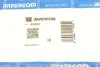 Кришка бачка розширення охолоджуючої рідини IMPERGOM 43001 (фото 5)