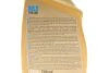 Средство по уходу за шинами Bold Atom (700ml) K2 EK1572 (фото 3)