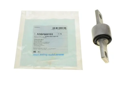 Сайлентблок важіля BLUE PRINT ADBP800103