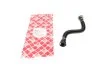 Трубка вентиляції картера BMW 3 (F30) 1.6i 11-18 (N13) FEBI BILSTEIN 172887 (фото 1)