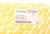 Патрубок інтеркулера Skoda Octavia/VW Golf IV 1.9TDI 97-06 AUTOTECHTEILE 314 5033 (фото 7)