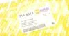 Патрубок інтеркулера (нижній) (L) Audi A3/Skoda Octavia/SuperB/VW Golf/Jetta/Passat 2.0D 03- (ззаду) AUTOTECHTEILE 314 5013 (фото 6)
