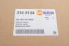 Насос вакуумний VW Golf/Jetta/Passat/Tiguan 1.8/2.0 TSI 04- AUTOTECHTEILE 314 5104 (фото 5)
