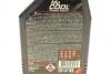 Средство для понижения температуры охлаждающей жидкости MoCOOL (0.5L) (102222) MOTUL 847405 (фото 2)