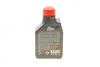 Средство для понижения температуры охлаждающей жидкости MoCOOL (0.5L) (102222) MOTUL 847405 (фото 3)