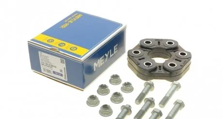 Муфта кардана еластична (ззаду) BMW 3 (F30/F31/F34)/4 (F32/F33/F36)/5 (F10/F11) 09- MEYLE 314 152 2108/HD