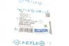 Шланг тормозной (передний) Mini Cooper/One 1.4/1.6 01-12 (L=580mm) MEYLE 300 525 0001 (фото 7)