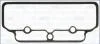 Прокладка клапанной крышки MB OM314 AJUSA 11033400 (фото 1)