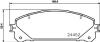 Колодки гальмівні дискові передні Strong Ceramic Lexus RX 350, 450 (08-), Lexus NX 200t, 300h (14-), RAV-4 2.0 (15-) Nisshinbo NP1109SC (фото 1)