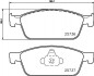 Колодки тормозные дисковые передние Strong Ceramic Ford Kuga II (12-), Ford Focus III (10-) Nisshinbo NP5074SC (фото 1)