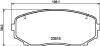 Колодки тормозные дисковые передние Mitsubishi Pajero Sport III KS_ (15-) Nisshinbo NP3037SC (фото 1)