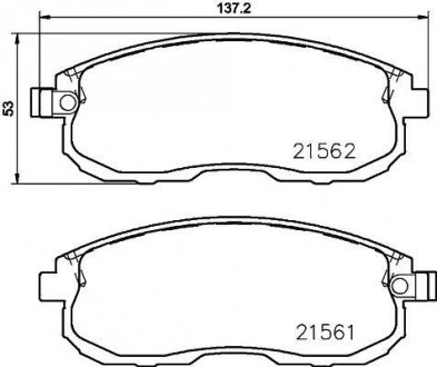 Колодки гальмівні дискові передние Nissan Juke, Tiida 1.5, 1.6 (10-) Nisshinbo NP2044