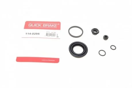 Елементи гальмівного супорта (РМК суппорта без поршня) QB QUICK BRAKE 114-0295