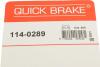 Ремкомплект супорта (переднього) Toyota Prius 03-09 (d=54mm) (Advi) QUICK BRAKE 114-0289 (фото 8)