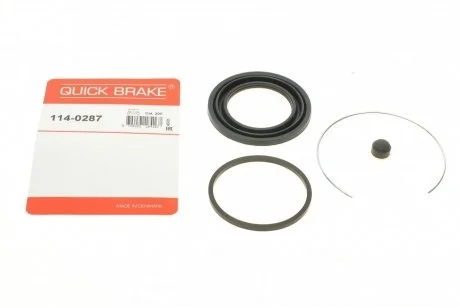 Елементи гальмівного супорта (РМК суппорта без поршня) QB QUICK BRAKE 114-0287