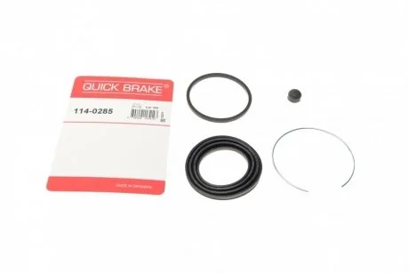 Елементи гальмівного супорта (РМК суппорта без поршня) QB QUICK BRAKE 114-0285