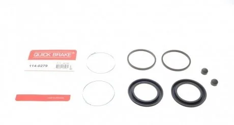 Елементи гальмівного супорта (РМК суппорта без поршня) QB QUICK BRAKE 114-0279