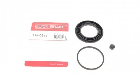 Ремкомплект суппорта (переднего) Mazda 6 12- (d=57mm) (Akebono) QUICK BRAKE 114-0244