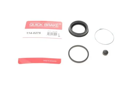 Ремкомплект супорта (заднього) Mitsubishi Pajero Sport 98- (d=43mm) (Sumitomo) QUICK BRAKE 114-0275