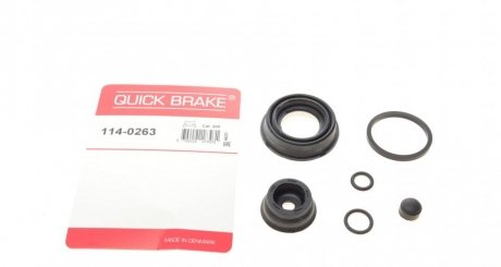 Ремкомплект суппорта (заднего) Mazda 3 13- (d=36mm)(Ate) QUICK BRAKE 114-0263