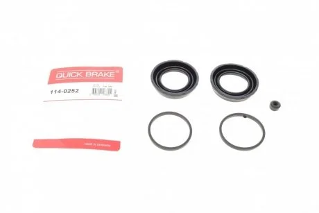 Елементи гальмівного супорта (РМК суппорта без поршня) QB QUICK BRAKE 114-0252