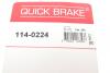 Ремкомплект суппорта (переднего) Citroen Jumper/Fiat Ducato 06- (d=50/52mm) Brembo QUICK BRAKE 114-0224 (фото 7)