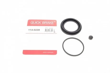Елементи гальмівного супорта (РМК суппорта без поршня) QB QUICK BRAKE 114-0239