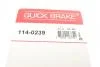 Ремкомплект суппорта (переднего) MB C-class (W203)/Peugeot 406 95-04 (d=57mm) QUICK BRAKE 114-0239 (фото 7)