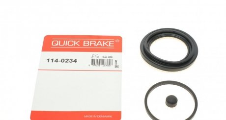 Ремкомплект суппорта (переднего) VW T4 90-03 (d=54mm) QUICK BRAKE 114-0234