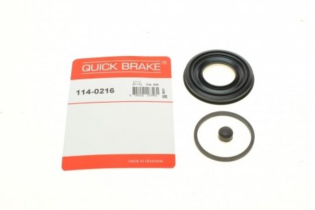 Ремкомплект суппорта (переднего) Opel Kadett 79-94 (d=48mm) QUICK BRAKE 114-0216