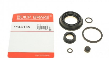 Ремкомплект суппорта (заднего) Opel Vectra C 02- (d=40mm) QUICK BRAKE 114-0165