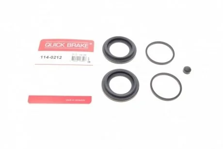 Елементи гальмівного супорта (РМК суппорта без поршня) QB QUICK BRAKE 114-0212