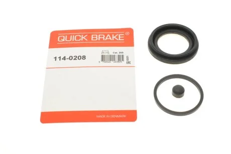 Ремкомплект супорта (заднього) Toyota Land Cruiser 02- (d=45mm) (Sumitomo) QUICK BRAKE 114-0208