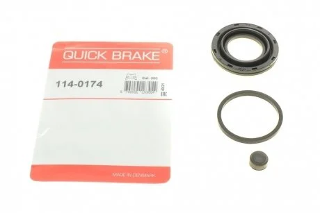 Ремкомплект суппорта (заднего) Lexus RX 04-08 (d=42mm) QUICK BRAKE 114-0174