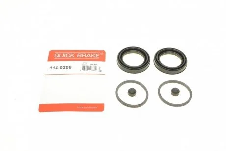 Елементи гальмівного супорта (РМК суппорта без поршня) QB QUICK BRAKE 114-0206