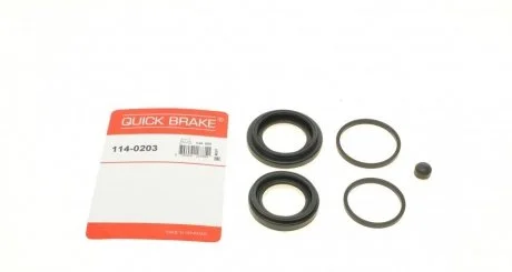 Елементи гальмівного супорта (РМК суппорта без поршня) QB QUICK BRAKE 114-0203