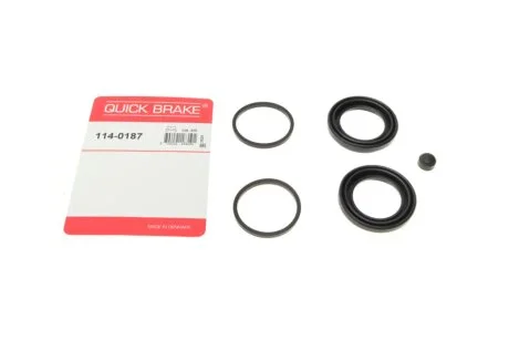 Елементи гальмівного супорта (РМК суппорта без поршня) QB QUICK BRAKE 114-0187