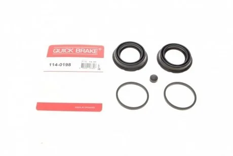 Ремкомплект гальмівного супорта передн Лів/Прав (діаметр поршня: 44) MERCEDES GLK (X204) 2.0-3.5 06.08-12.15 QUICK BRAKE 114-0198