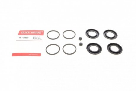 Ремкомплект суппорта (переднего) Audi A4/A5/A7/A6 15-(d=44mm) QUICK BRAKE 114-0200
