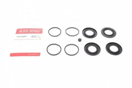 Ремкомплект суппорта (переднего) MB E-class (W213)/GLC-class (X253) 15-(d=44mm) QUICK BRAKE 114-0201